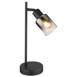 GLOBO HUBERTUS 54308T stolní lampa